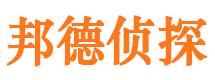 承德外遇调查取证